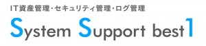 SS1_rogo_B