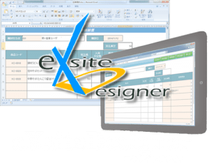 exsitetop