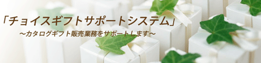 gift-img-top